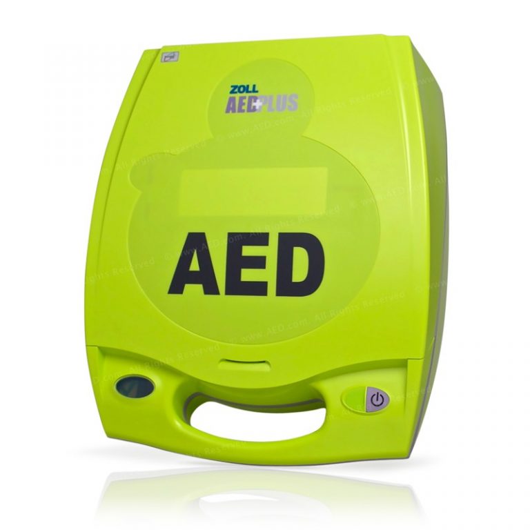 Advantages of an Automated External Defibrillator in the workplace